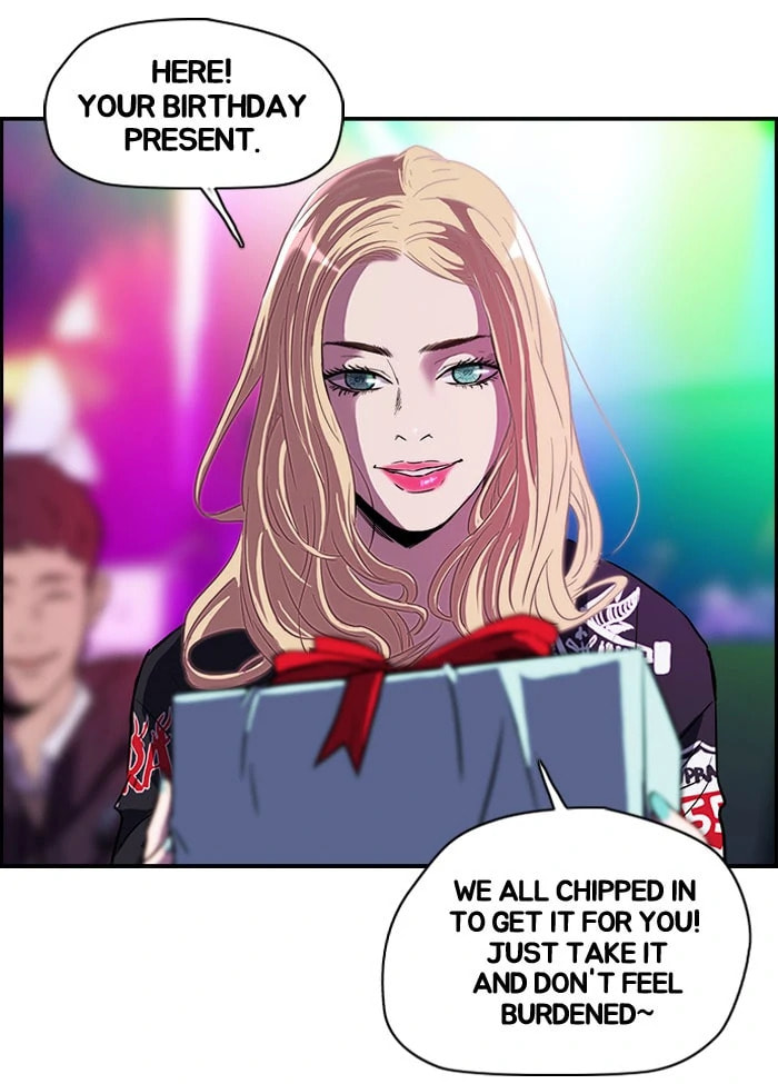 Wind Breaker, chapter 79, page 17