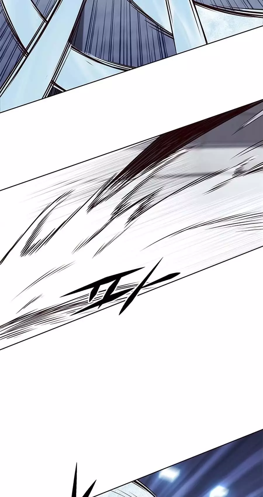 Eleceed, chapter 244, image 5