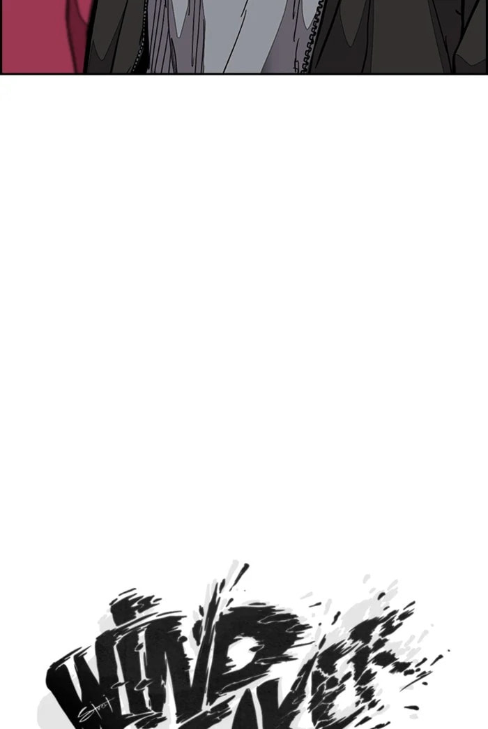 Wind Breaker, chapter 301, image 33