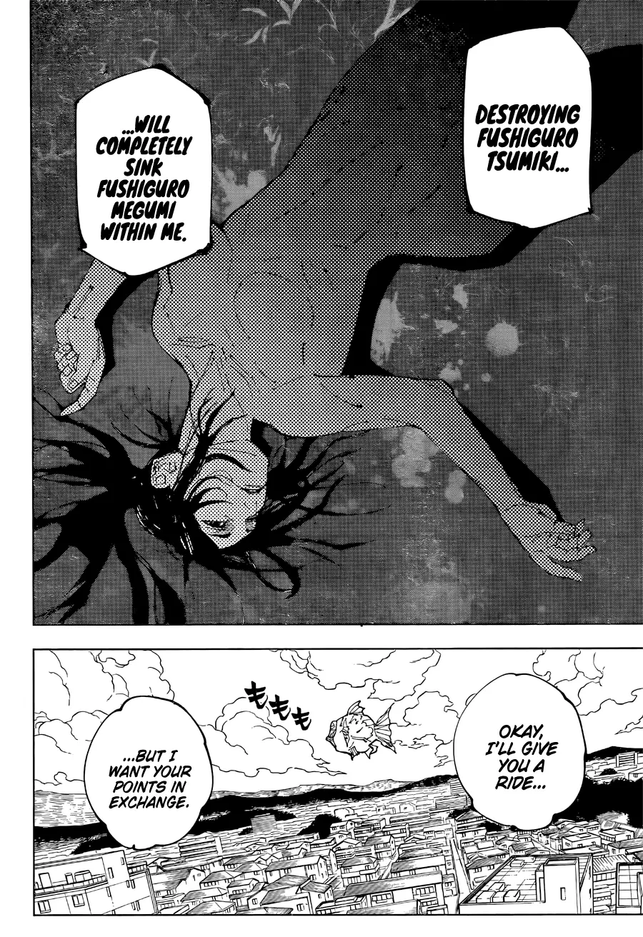 Jujutsu Kaisen, chapter 216, image 12