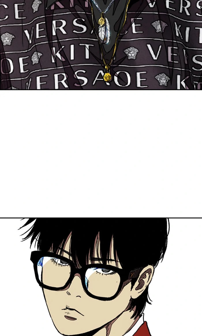 Wind Breaker, chapter 295, image 2