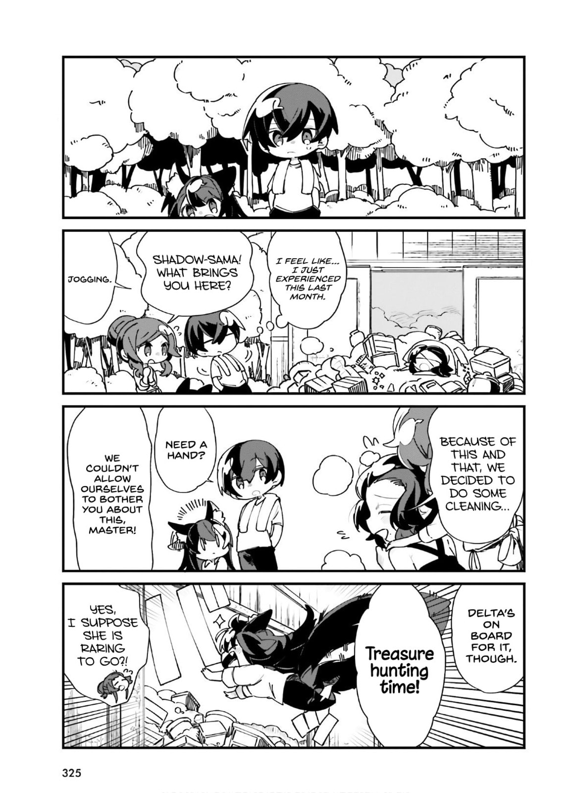 Kage no Jitsuryokusha ni Naritakute! Shadow Gaiden, chapter 20, image 6