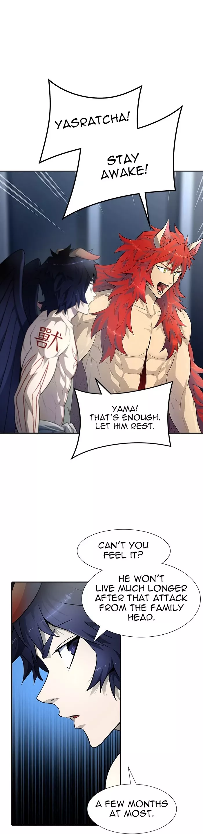 Tower of God, chapter 547, image 20