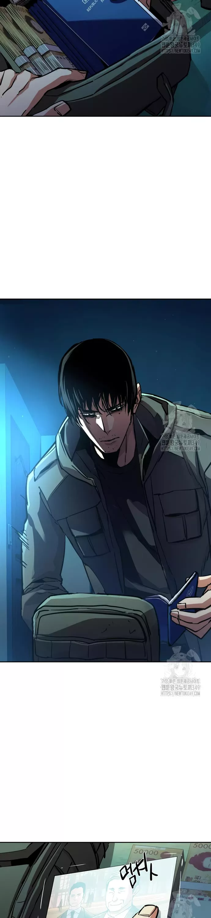 Teenage Mercenary, chapter 201, image 3