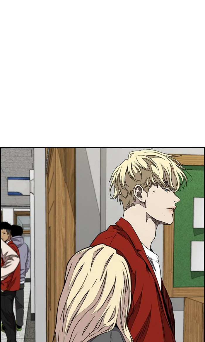 Wind Breaker, chapter 325, image 103