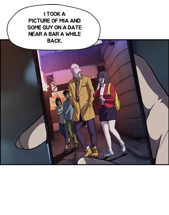 Wind Breaker, chapter 104, image 24