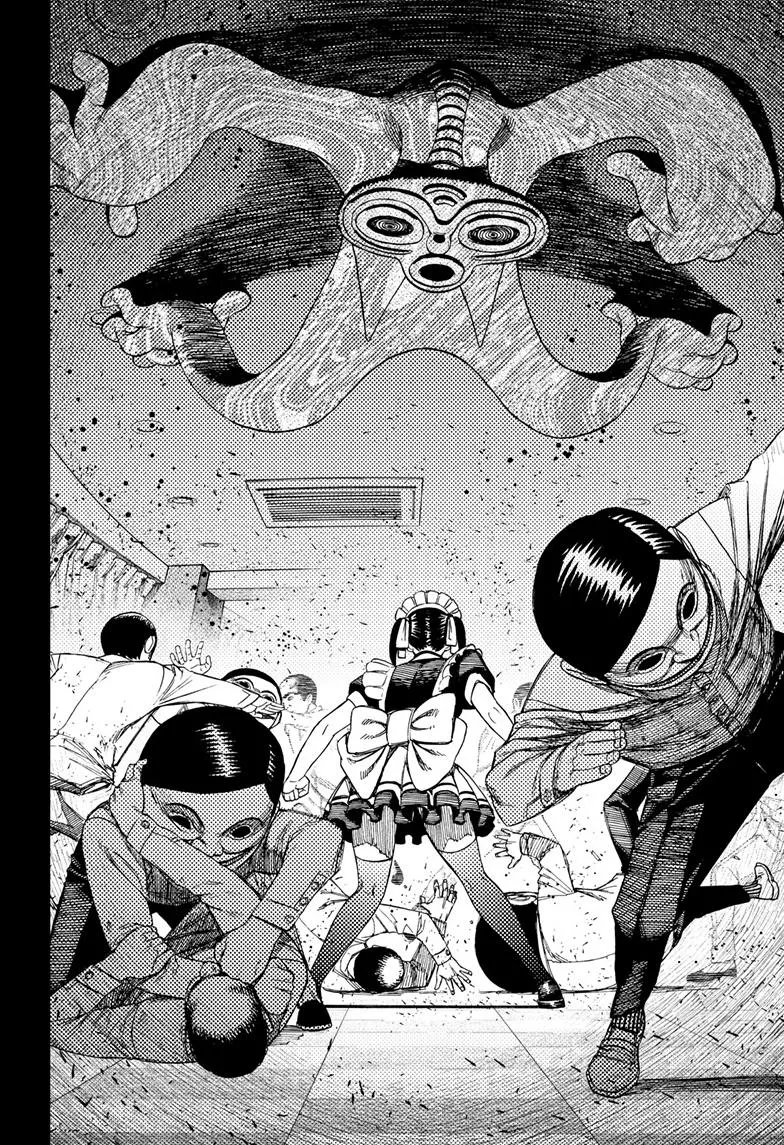 Dandadan, chapter 84, image 12