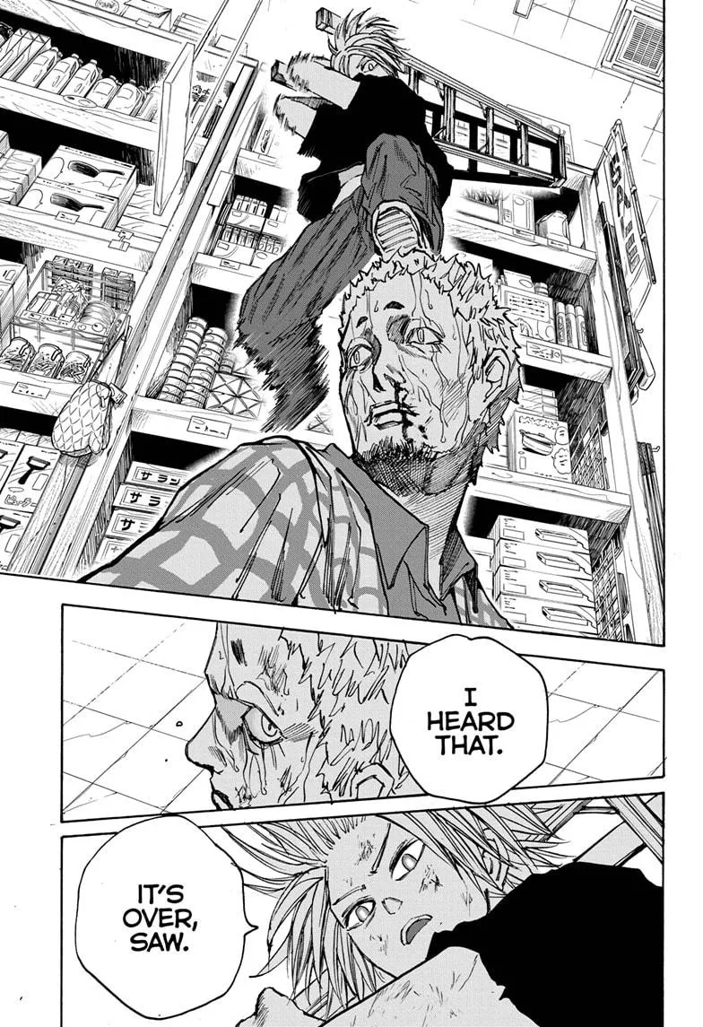 Sakamoto Days, chapter 41, image 17