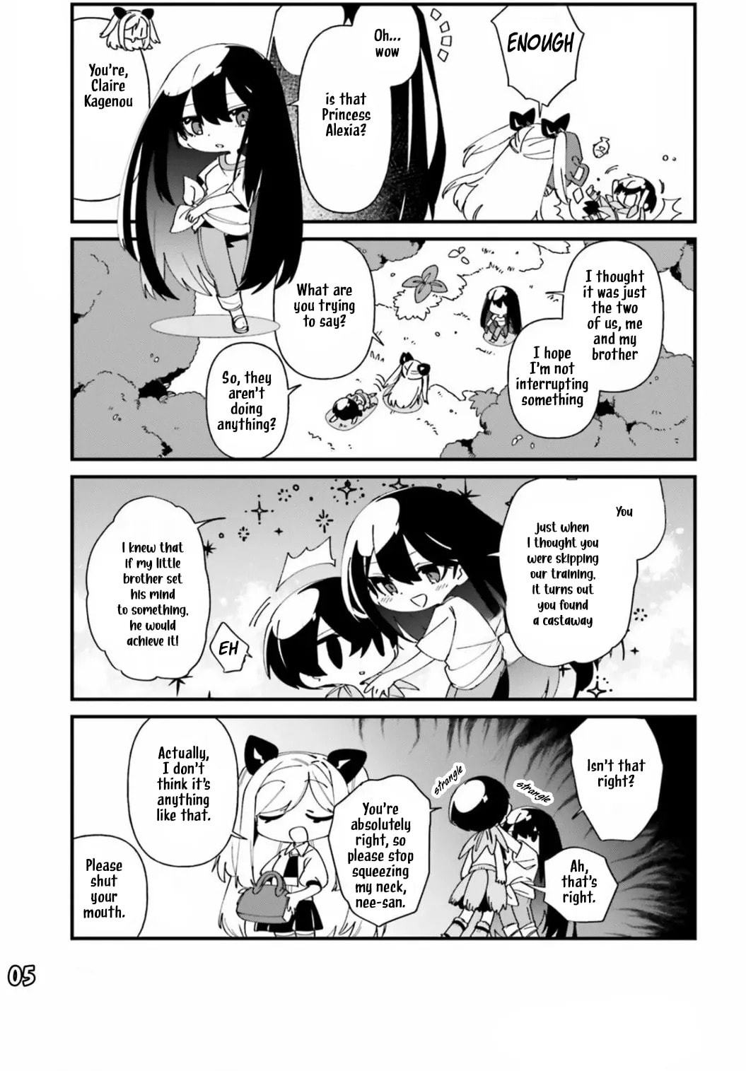 Kage no Jitsuryokusha ni Naritakute! Shadow Gaiden, chapter 44, image 7