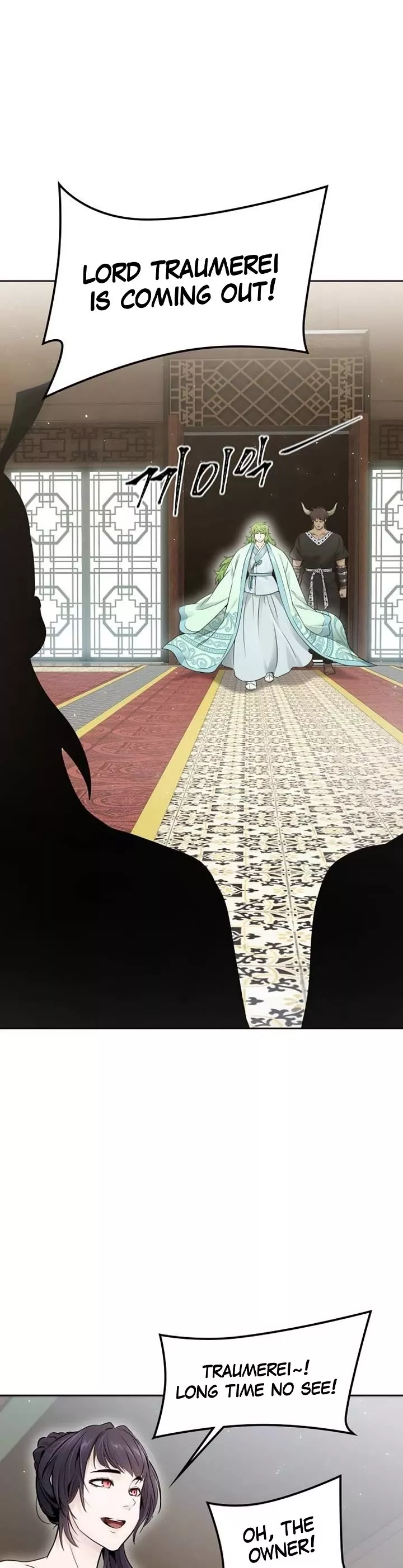 Tower of God, chapter 618, image 4