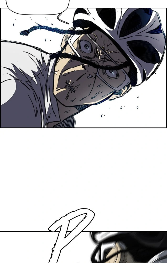 Wind Breaker, chapter 189, image 3