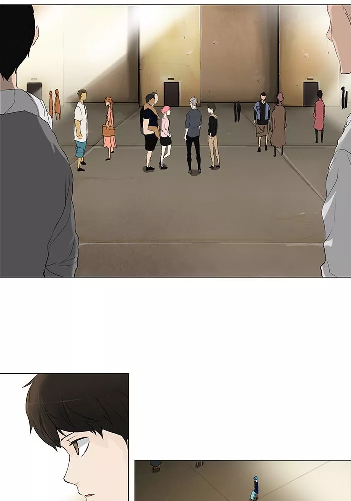 Tower of God, chapter 201, image 24