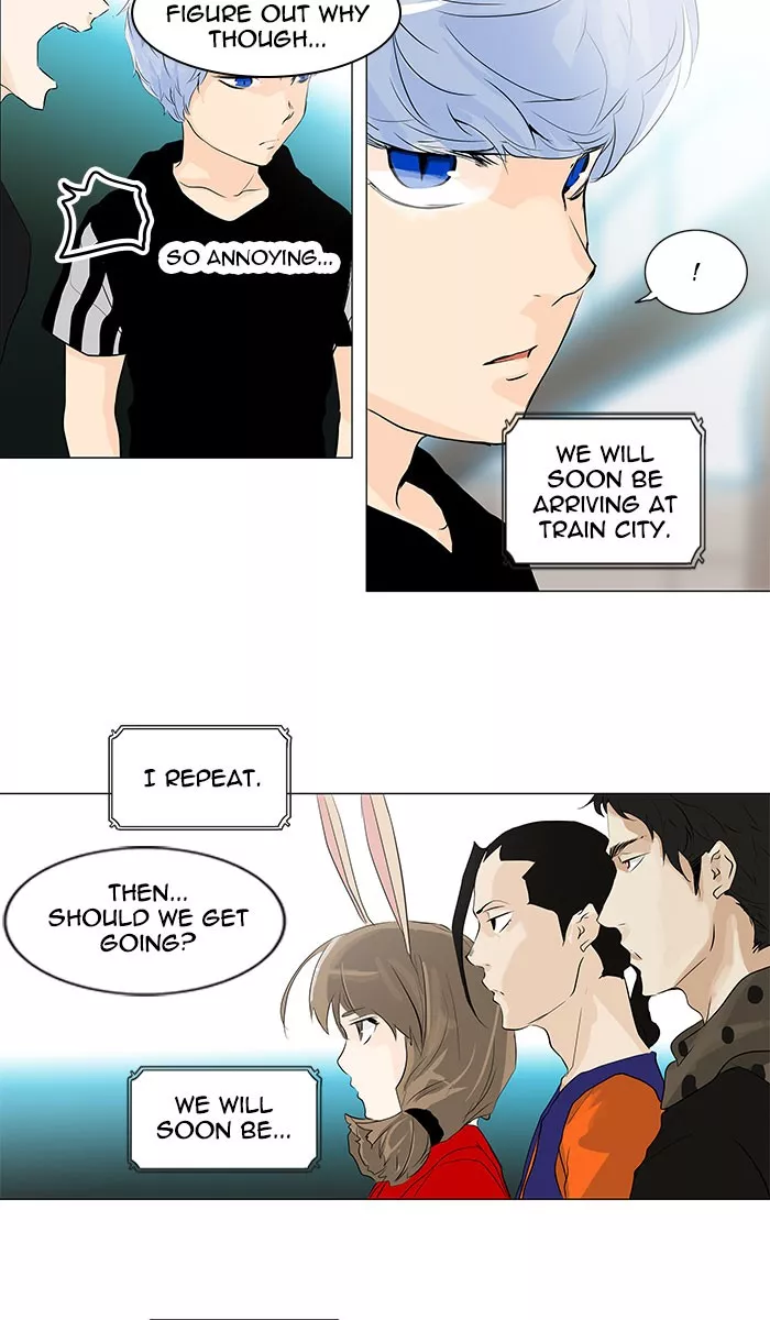 Tower of God, chapter 197, image 20