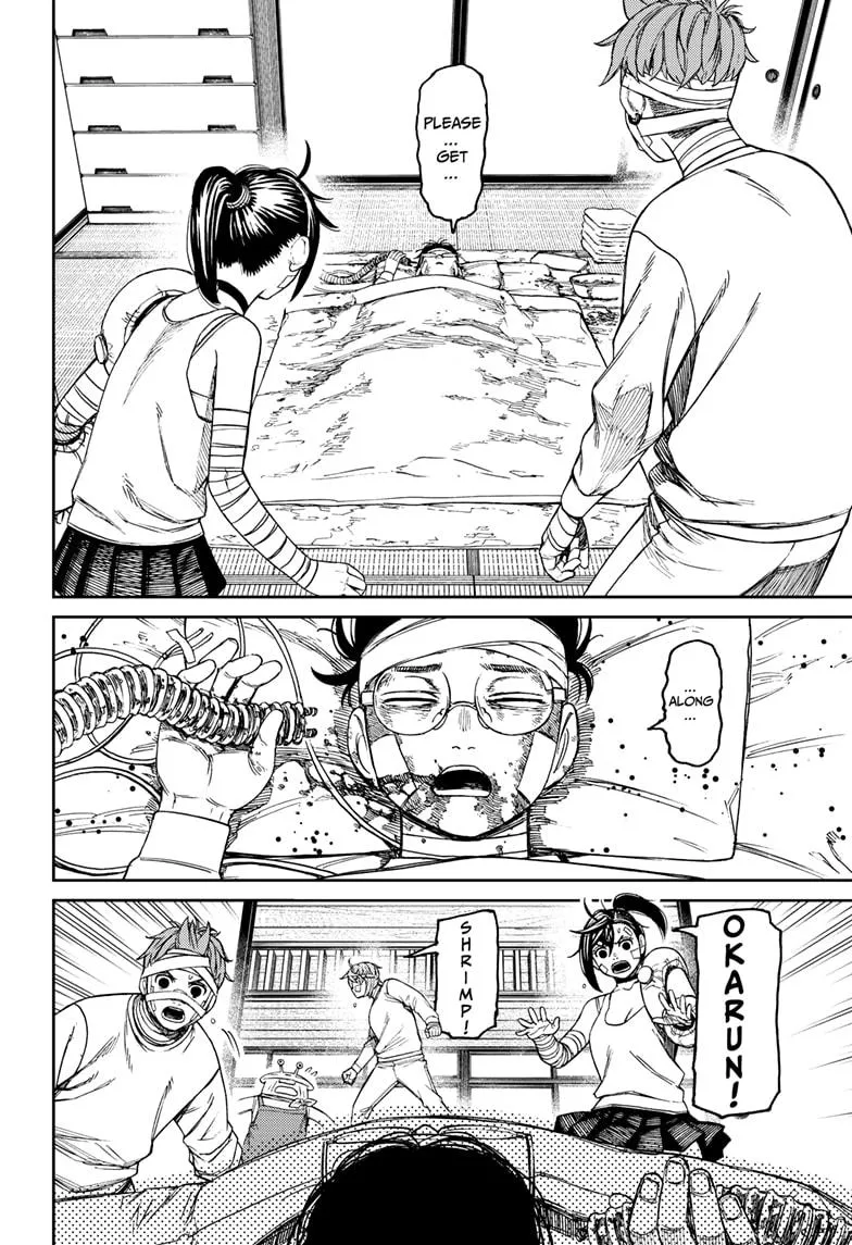 Dandadan, chapter 89, image 10