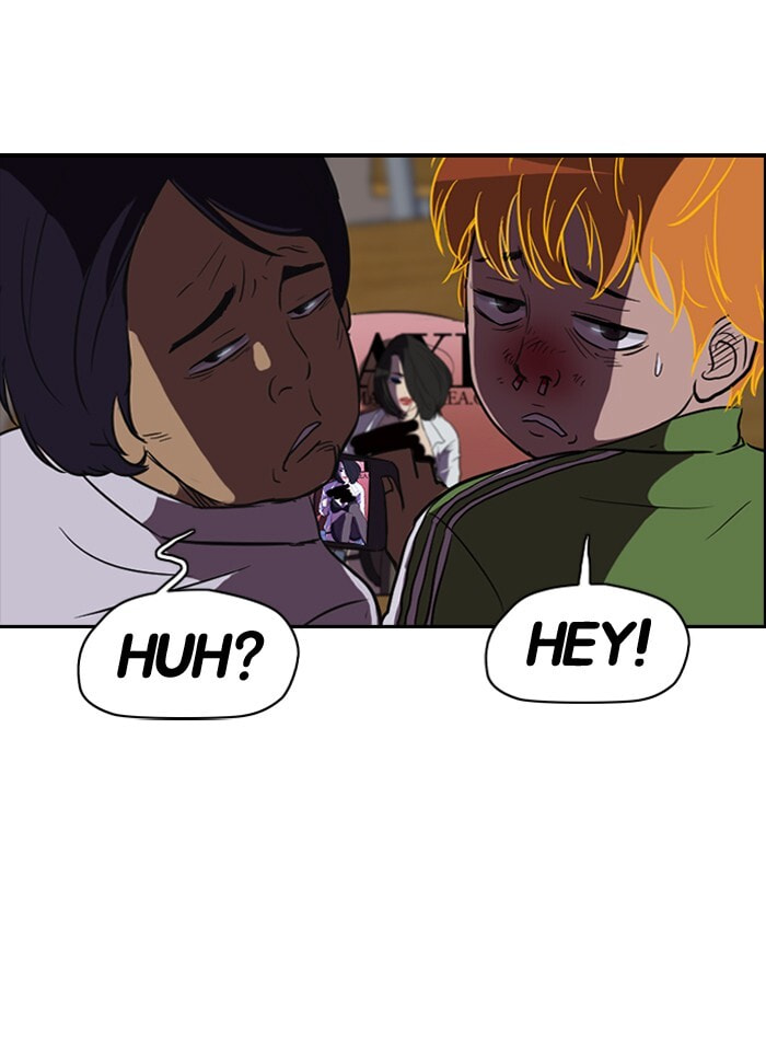 Wind Breaker, chapter 45, page 39