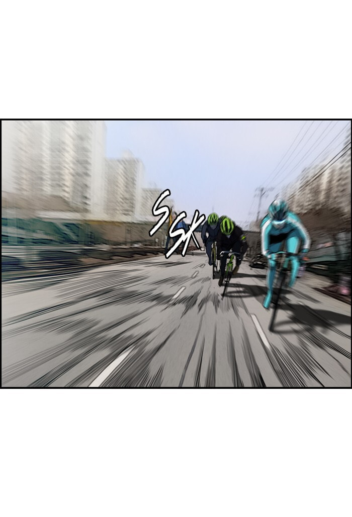 Wind Breaker, chapter 164, image 33