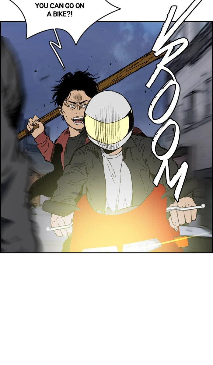Wind Breaker, chapter 231, image 63