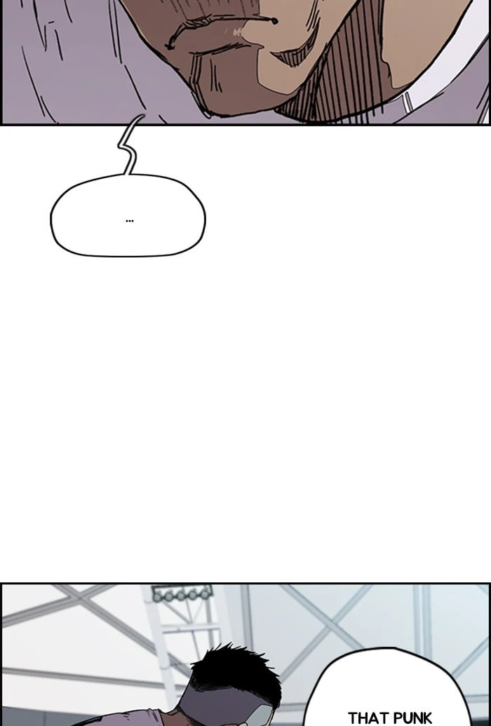 Wind Breaker, chapter 320, image 4