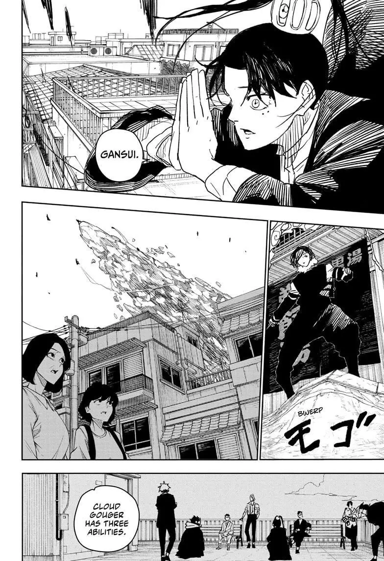 Kagurabachi, chapter 13, image 2
