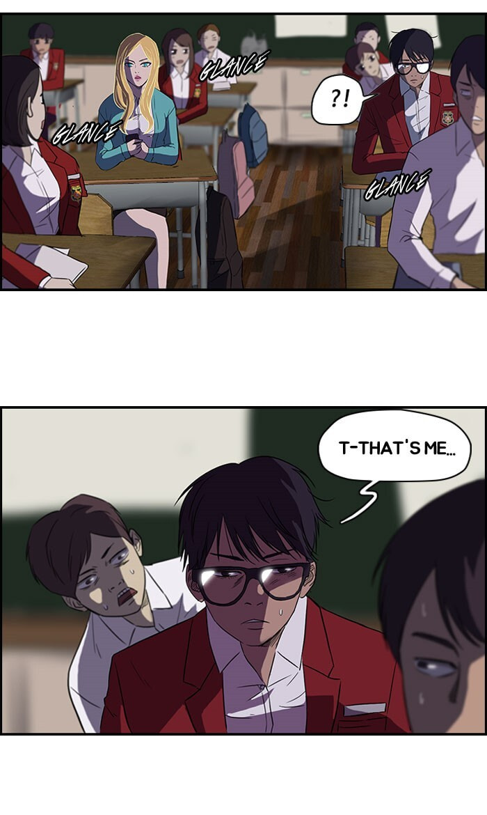 Wind Breaker, chapter 57, page 5