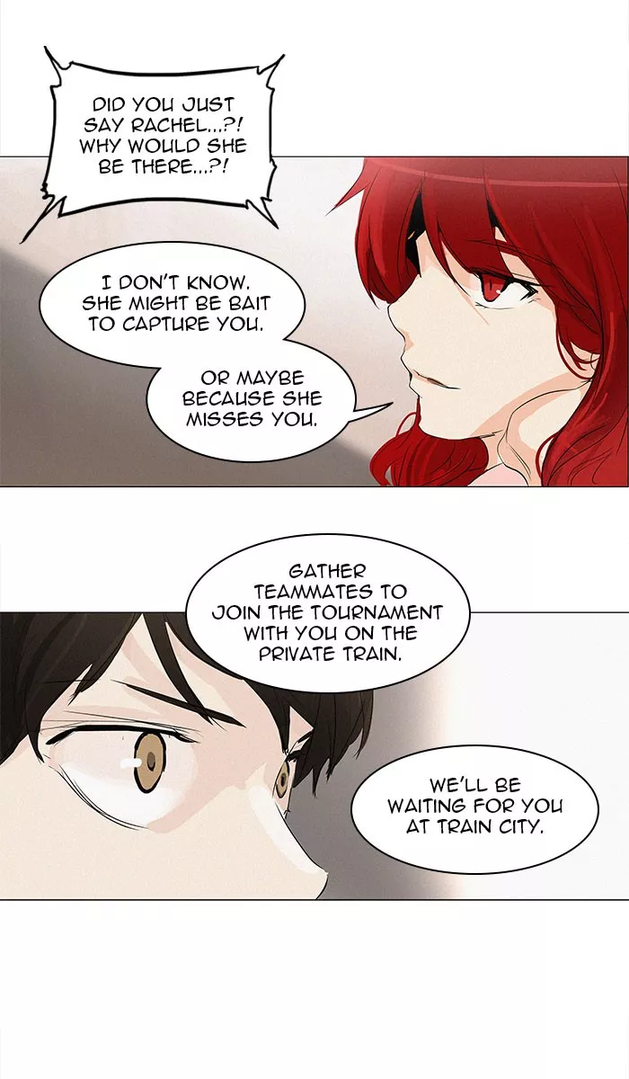 Tower of God, chapter 198, image 17