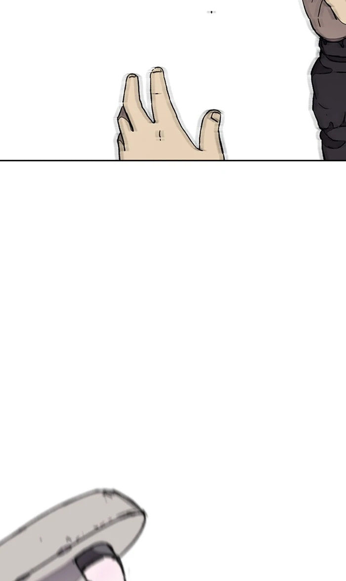 Wind Breaker, chapter 276, image 92
