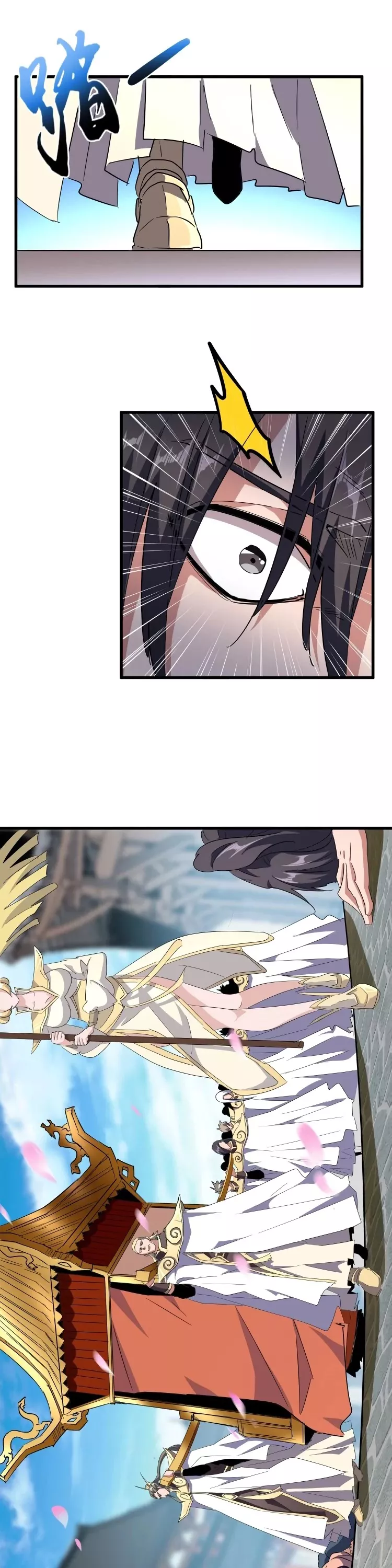 Magic Emperor, chapter 139, image 17
