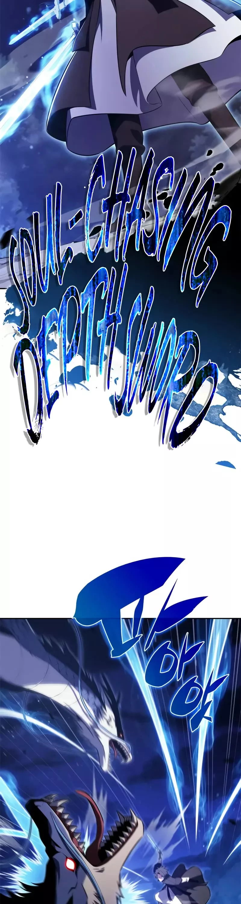 Solo Max-Level Newbie, chapter 197, image 24