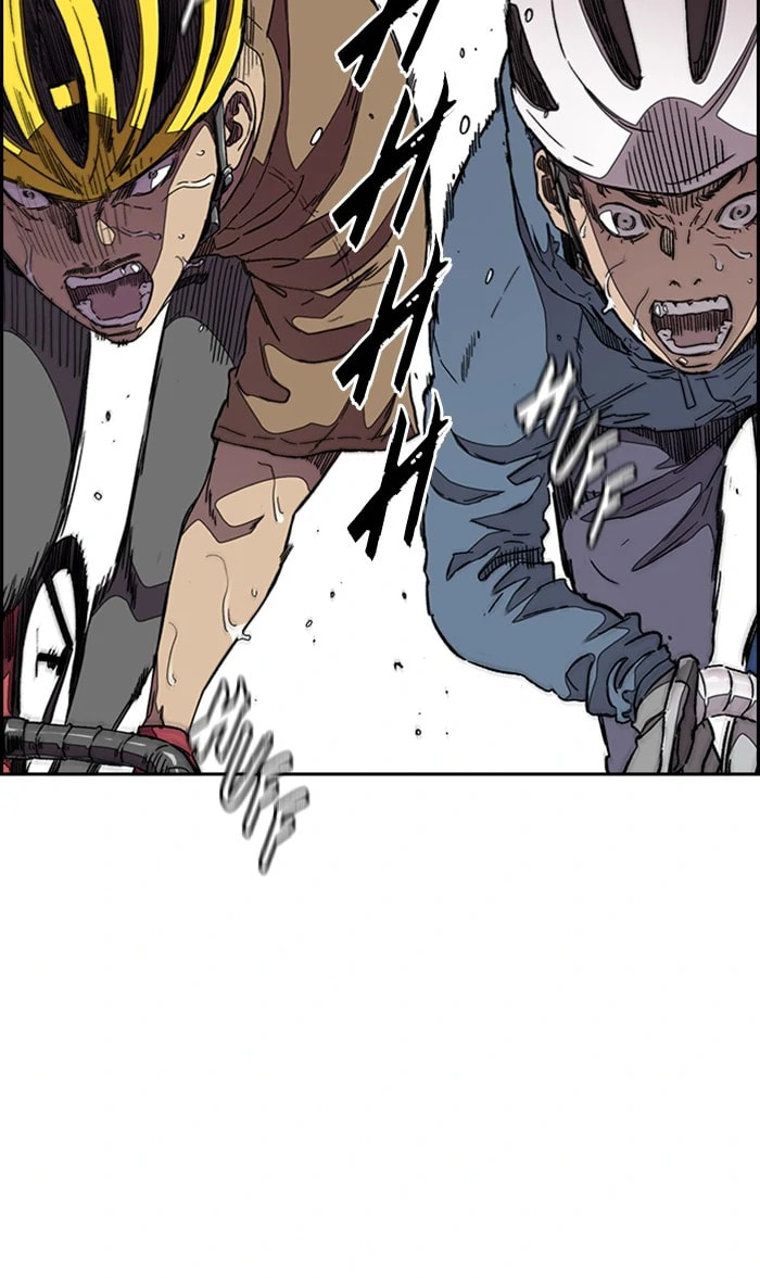Wind Breaker, chapter 293, image 5
