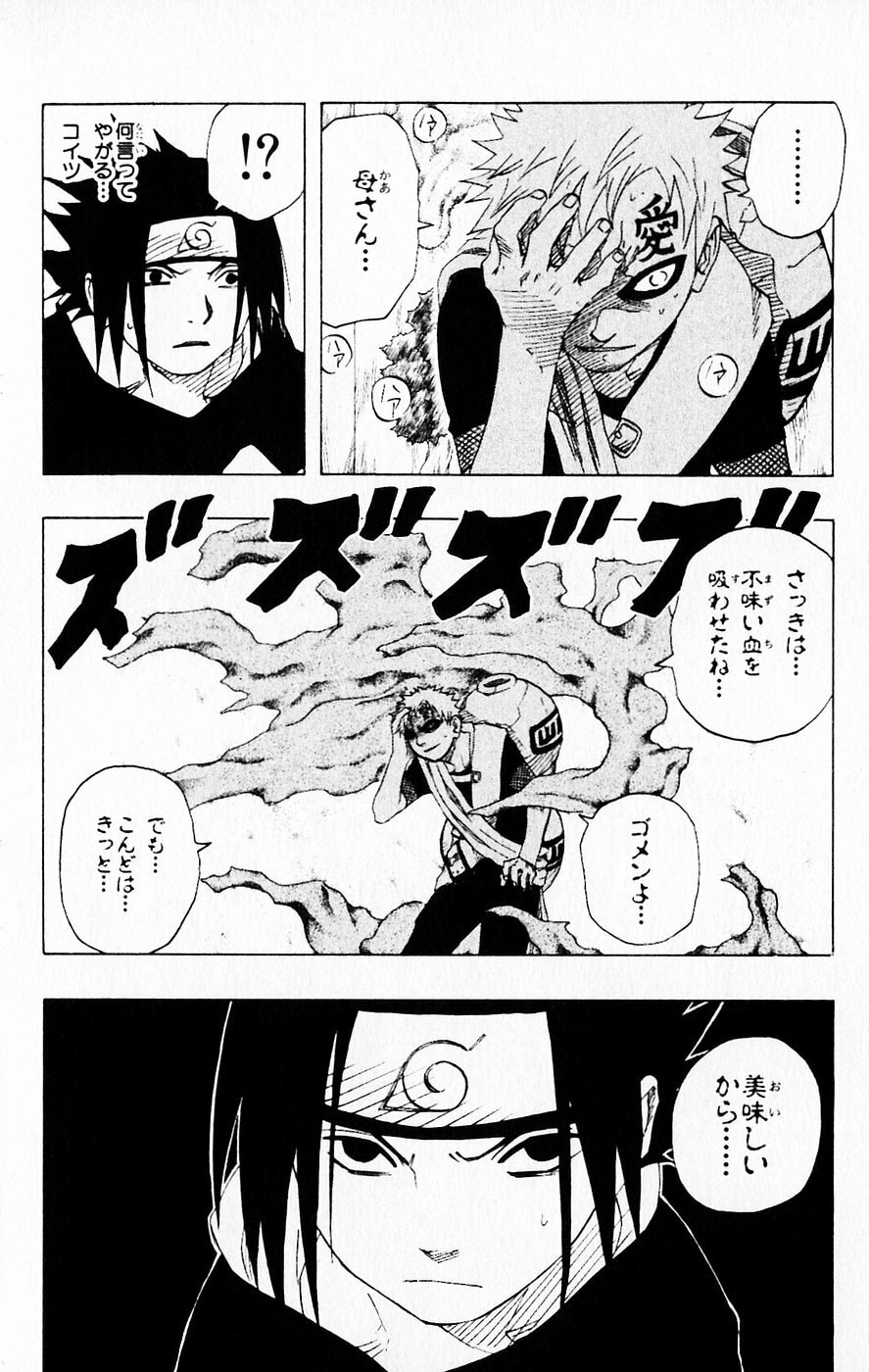 Naruto, chapter 111, page 8