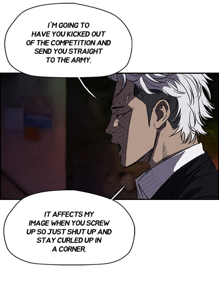Wind Breaker, chapter 120, image 7