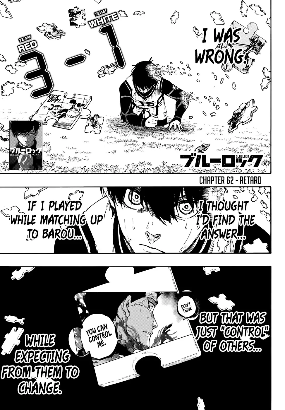 Blue Lock, chapter 62, image 2