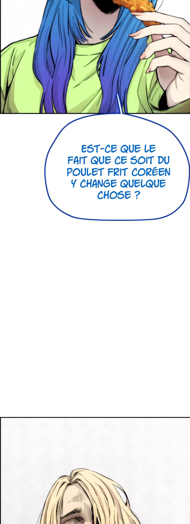 Wind Breaker, chapter 11, page 4