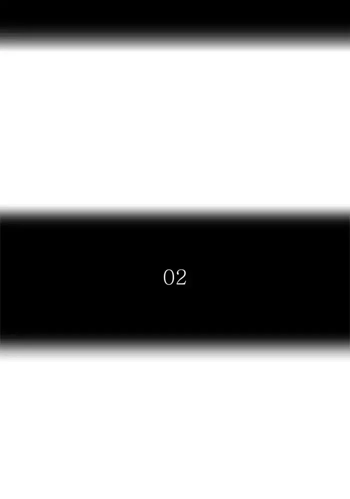 Tower of God, chapter 426, image 18