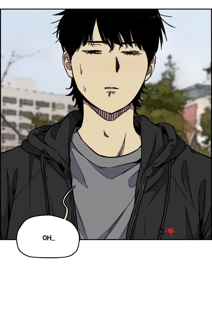 Wind Breaker, chapter 308, image 7