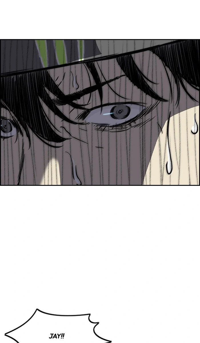 Wind Breaker, chapter 232, image 45