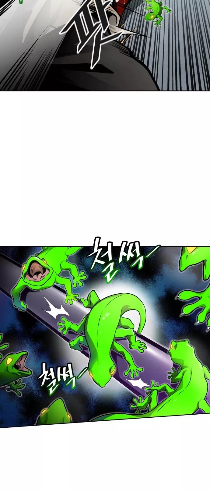 Tower of God, chapter 592, image 51