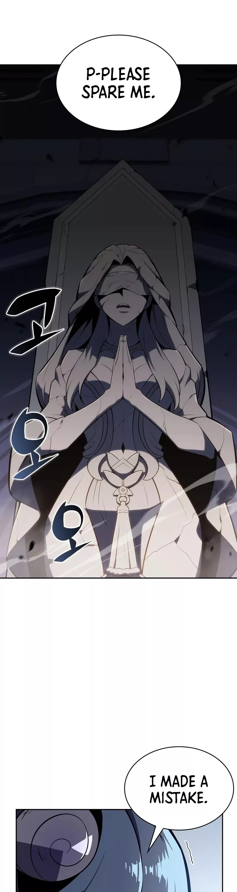 Solo Max-Level Newbie, chapter 116, image 38