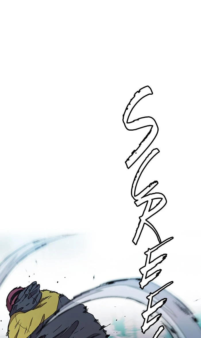 Wind Breaker, chapter 285, image 83