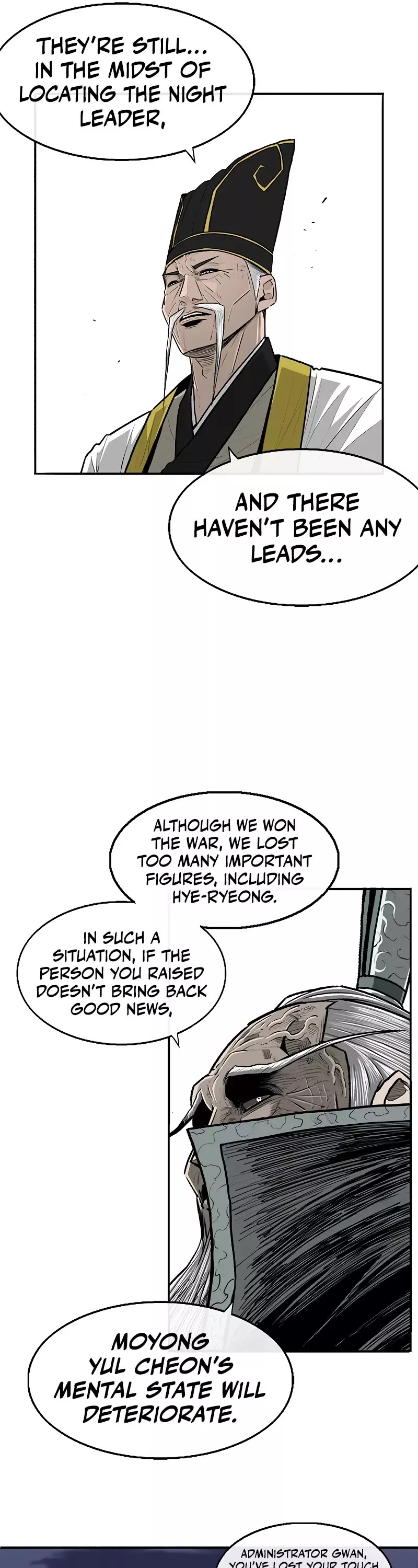 Legend of the Northern Blade, chapter 169, image 6