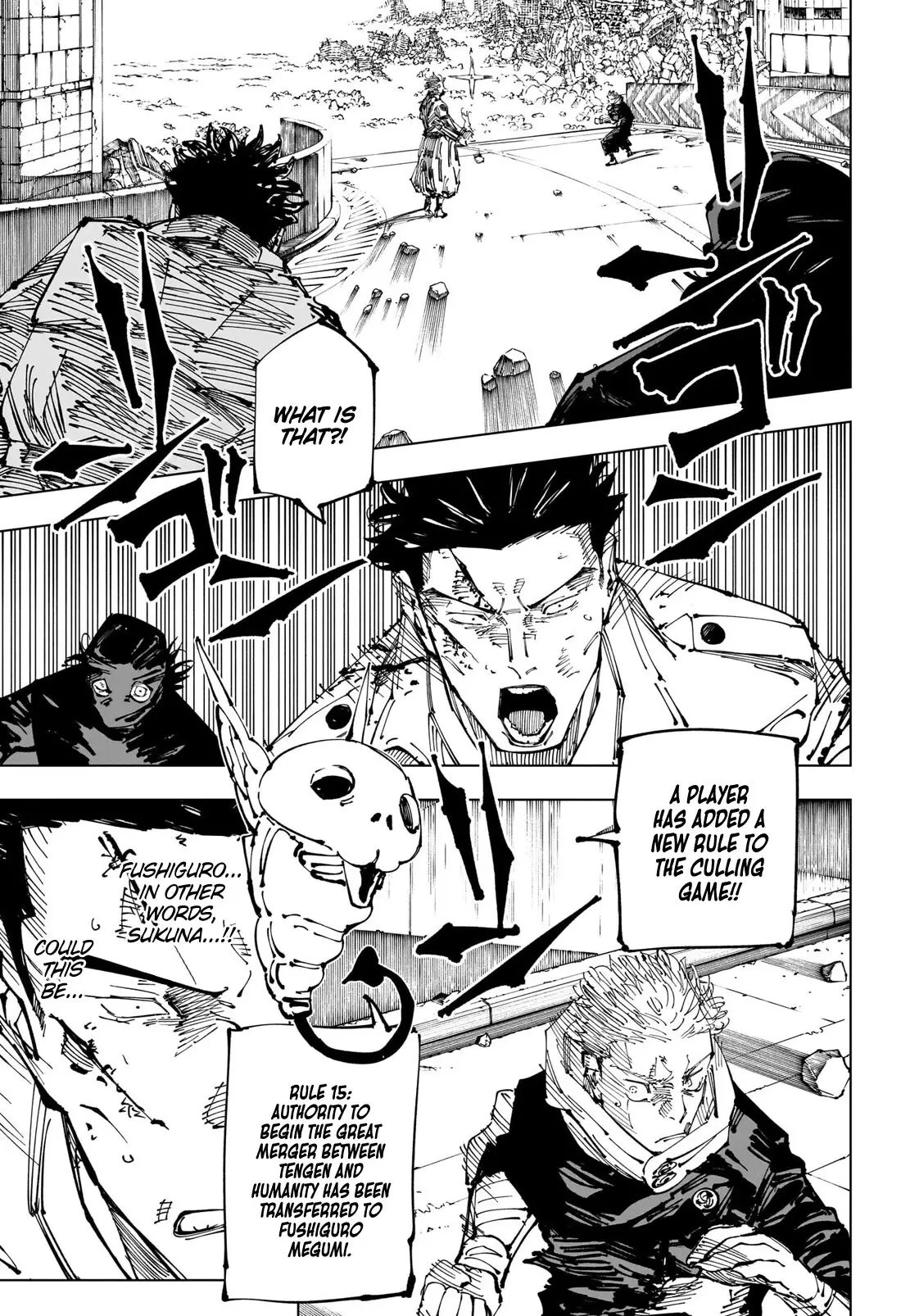 Jujutsu Kaisen, chapter 248, image 14