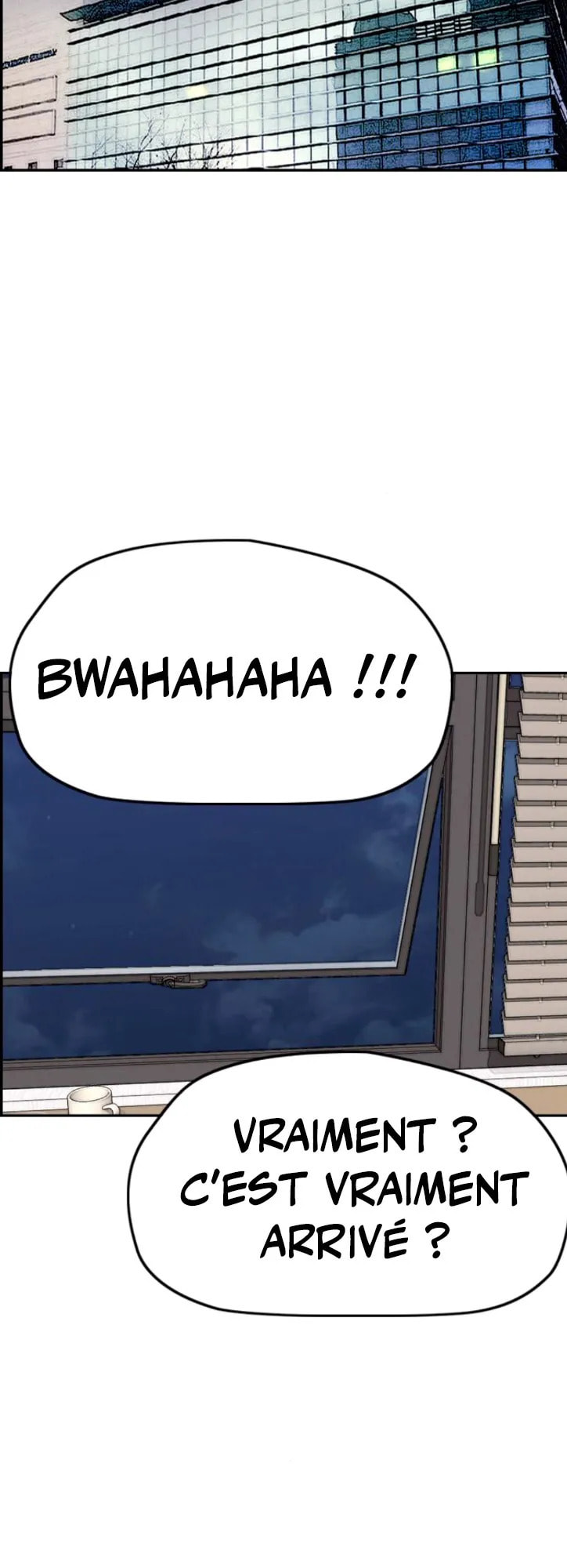Wind Breaker, chapter 6, page 108