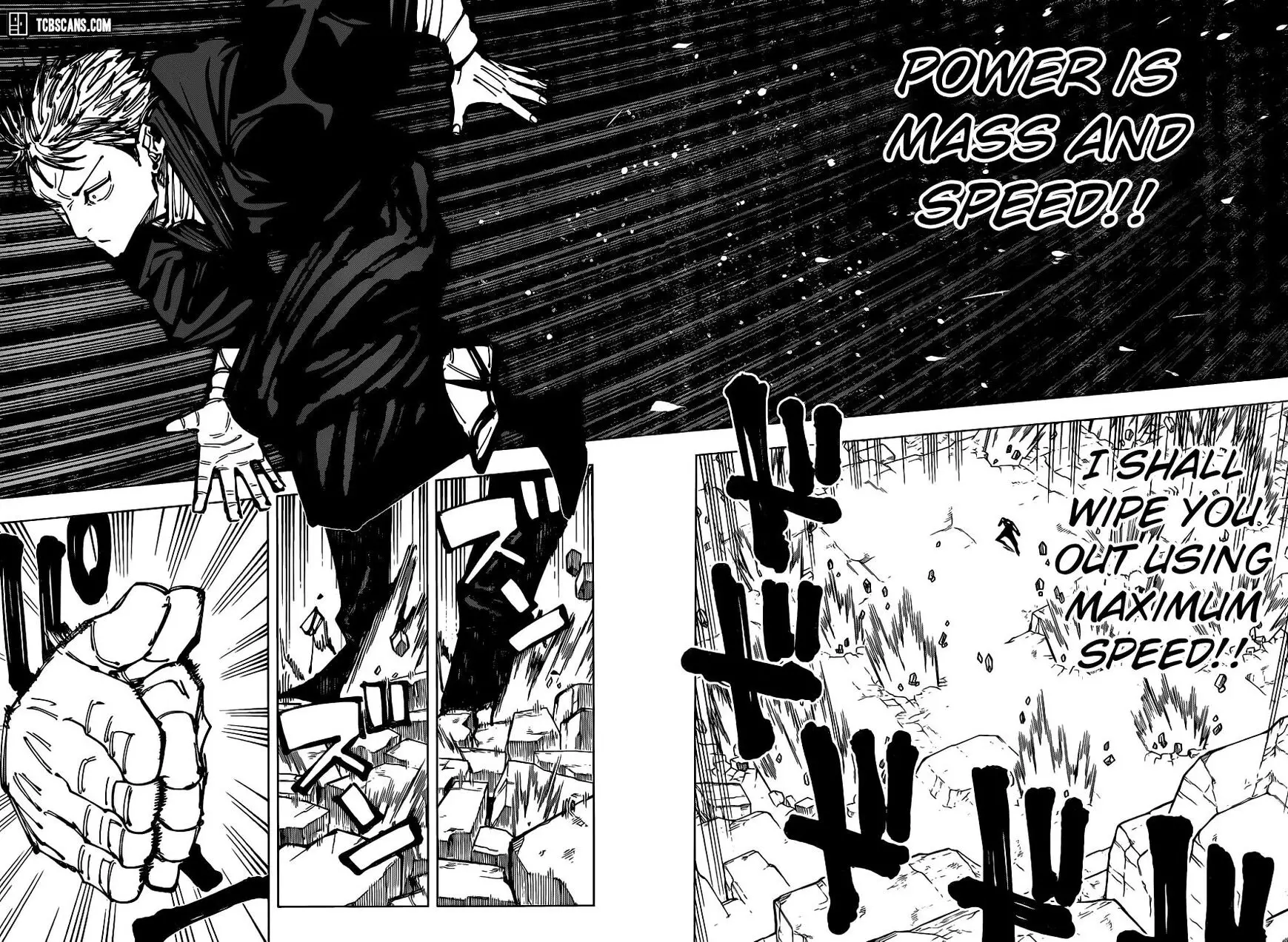 Jujutsu Kaisen, chapter 151, image 12