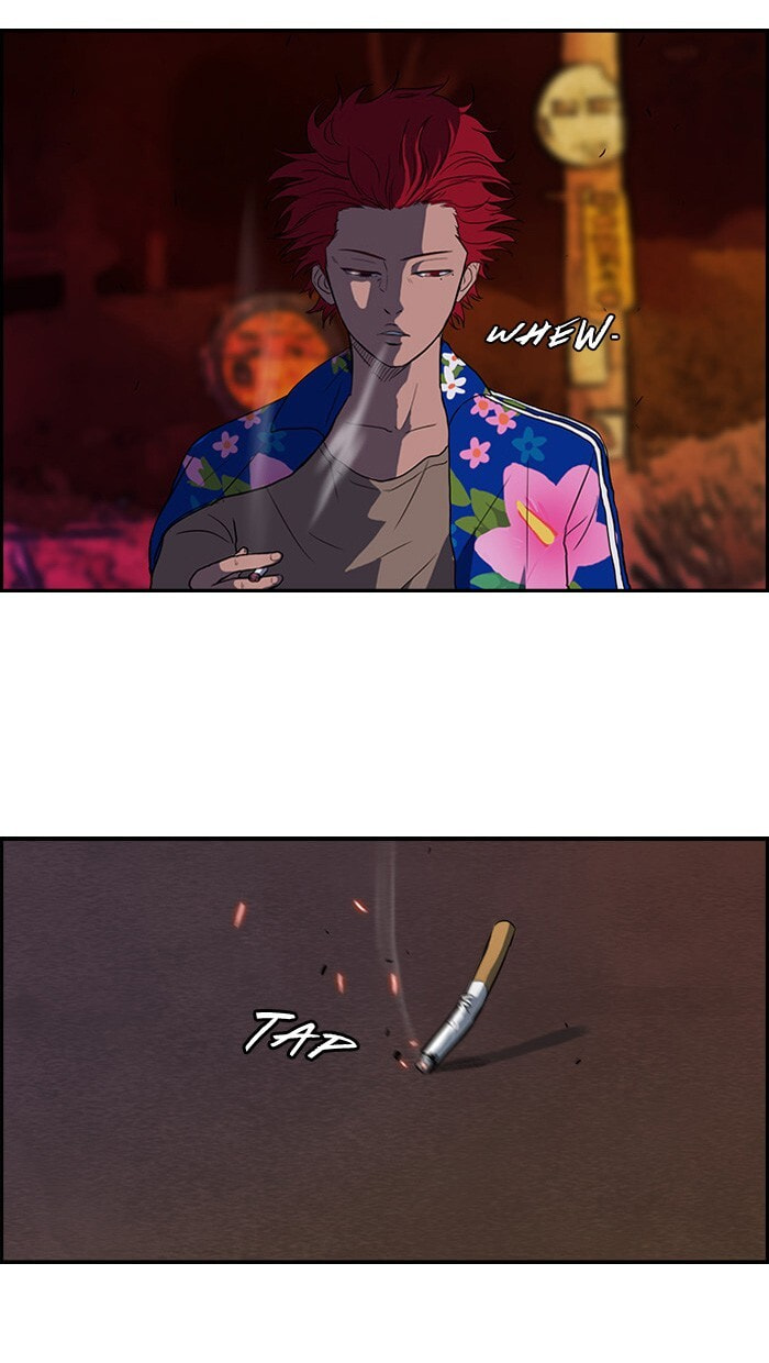 Wind Breaker, chapter 37, page 35