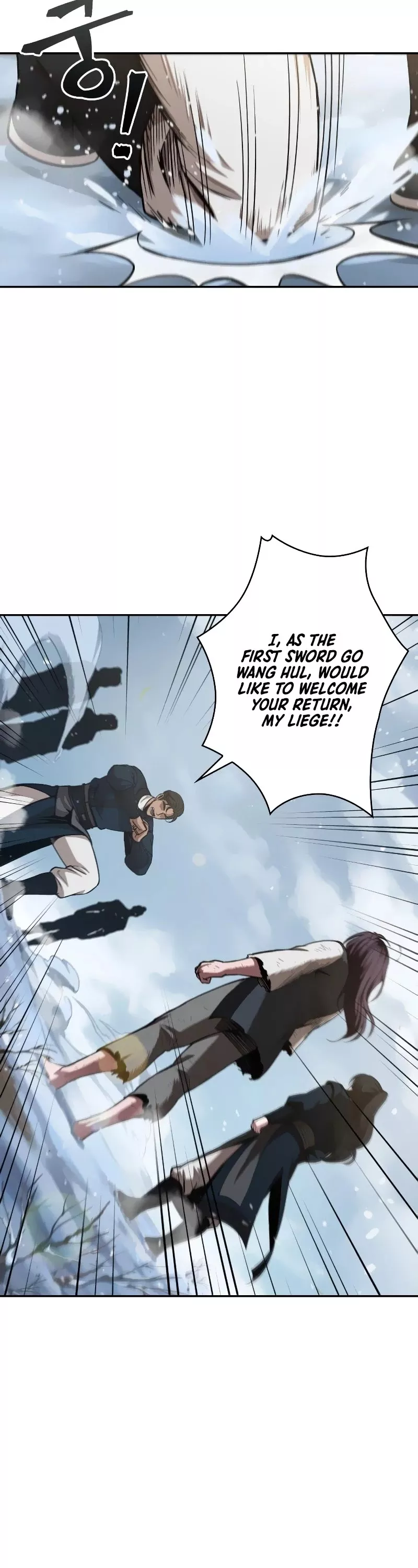 Nano Machine, chapter 73, image 12