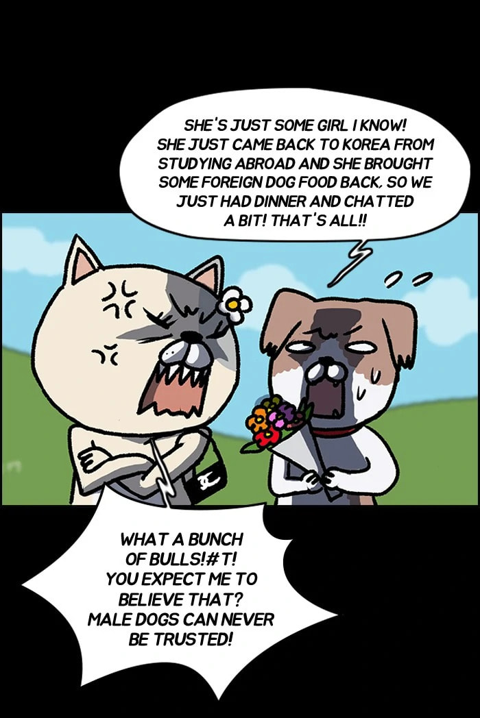 Wind Breaker, chapter 81, page 2