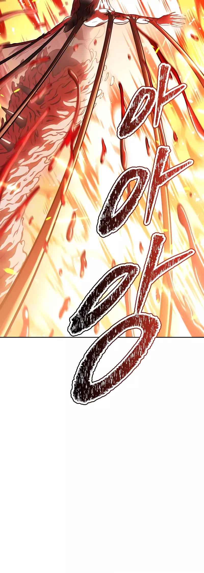 Tower of God, chapter 638, image 26