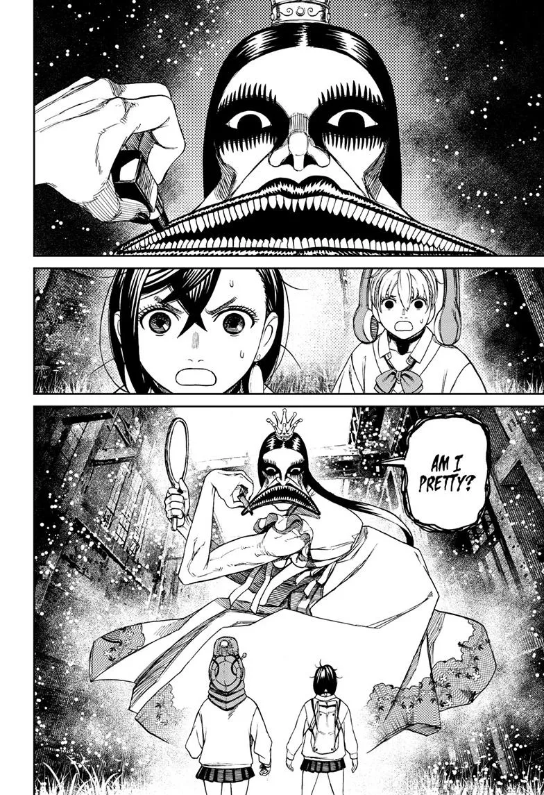 Dandadan, chapter 74, image 18