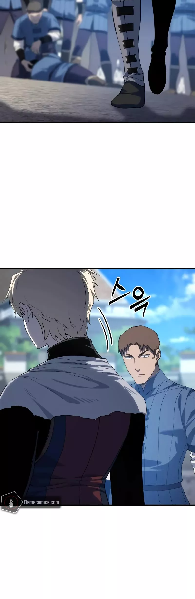 Star-Fostered Swordmaster, chapter 15, image 42