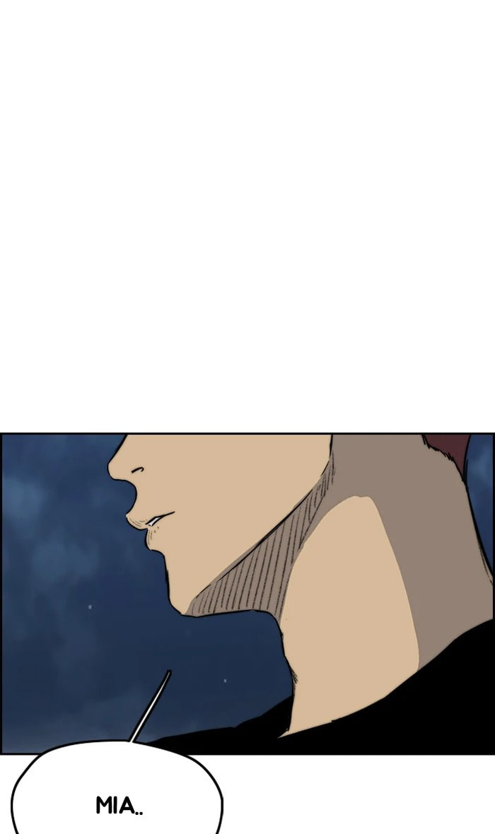 Wind Breaker, chapter 225, image 64